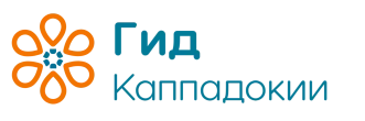 Gid Kappadokii